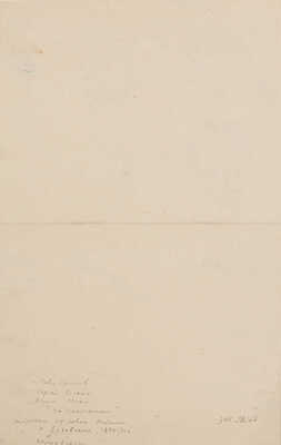 Дубовской Николай Никанорович. Наброски портретов членов педсовета Академии художеств: